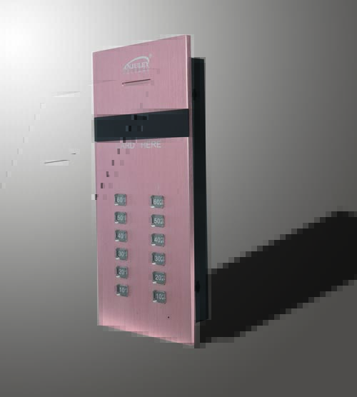 非可視樓宇對(duì)講主機(jī)