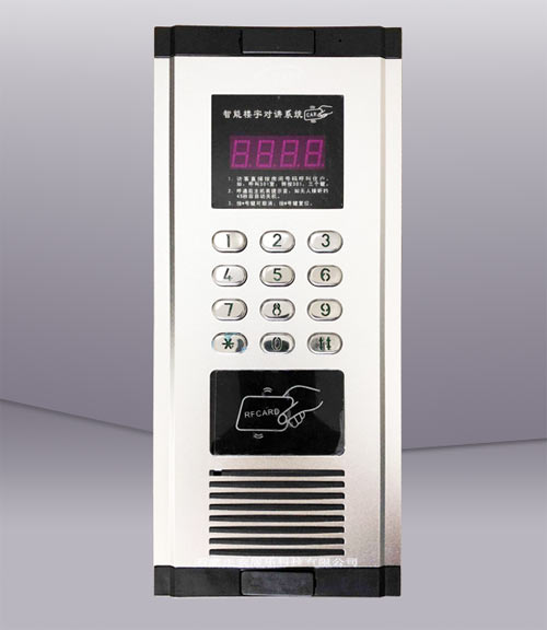 石家莊安居樂(lè)樓宇對(duì)講主機(jī)