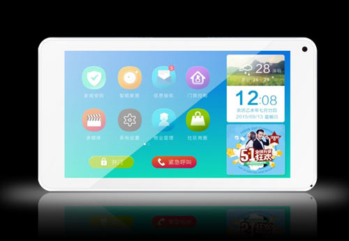 安居樂(lè)云對(duì)講7寸智能門(mén)禁室內(nèi)機(jī)AJL-H7001