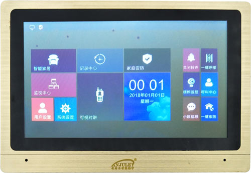 數(shù)字樓宇對(duì)講分機(jī)AJL-IS09