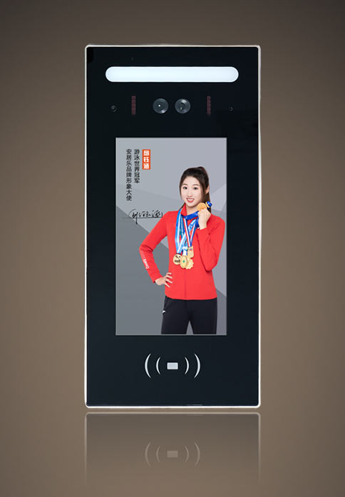 人臉識別數(shù)字主機